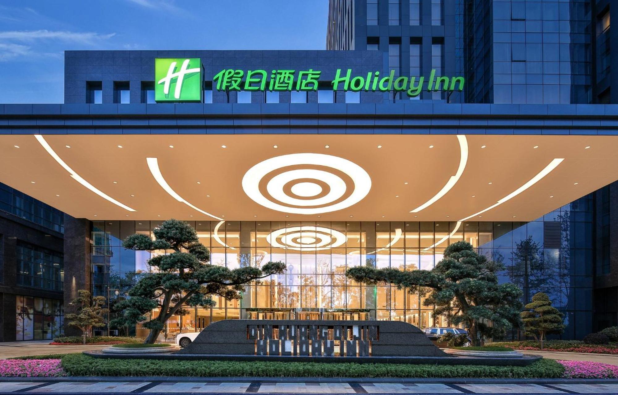 Holiday Inn Chengdu Qinhuang By Ihg Exterior photo